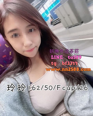 #大奶茶#平價茶：【玲玲】大里外送茶，大里約妹，F奶豐滿鄰家女孩~5K求約