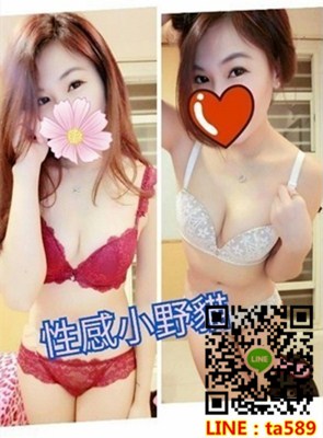 #性感茶#高雄外送茶line:a560789#高雄喝茶：【小貓】淫蕩的肉體，服務熱情，腰細 會搖~特惠茶5K