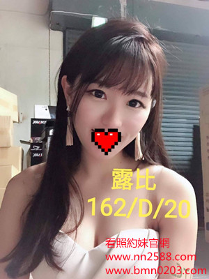 #台北約妹#新北外送茶【露比】極騷女郎深度求插 早已腿開開擺好騷姿在等你 美乳翹臀性感亮麗~6K