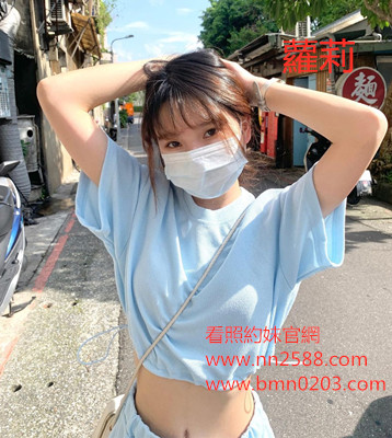 #學生妹#在校學生【蘿莉】19歲初下海，乾淨聽話，不抽煙不刺青