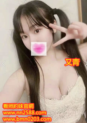 #台中約大奶妹#可愛茶【又青】童顏巨乳 身材比例很棒 大奶細腰美腿翹臀~8K