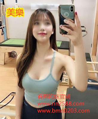 #大奶茶#台中找大奶妹【美樂】性感火辣的DJ女郎 清純白淨臉蛋 水嫩白皙的肌膚 潔白的雙乳~7.5K