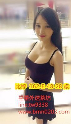 #無套妹#台中外約茶介紹【比婷】豐滿小蠻腰有女人味 配合度高