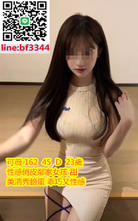 #鳳山叫小姐#高雄約妹【可薇】性感俏皮鄰家女孩 甜美清秀臉蛋兩節7K