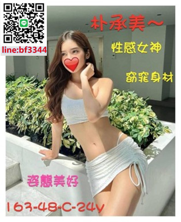 #新竹外約#新竹叫小姐line:bf3344【朴承美】性感女神 窈窕身材 可親嘴,無套吹~12K