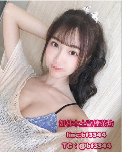 #逢甲叫小姐#南屯區約妹賴ta589【依依】甜美臉蛋服務好 年輕 好聊 臉蛋漂亮 活潑熱情