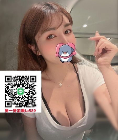 #約大奶妹【婷婷】客服兼職 身材勻稱飽滿，超誘人綫條~5.5K