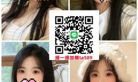 #台中約學生妹【憶萱】靜宜大學生 乖巧甜美 小親親 69 雙飛~12K