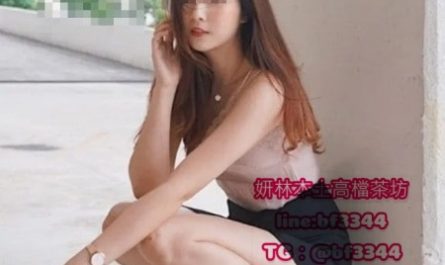 #台中外送茶【歐陽】167-D- 49-25歲 本人照片 高氣質 腰細服務熱情~8K