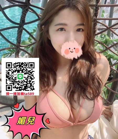 #約無套妹【媚兒】162-E-48-24歲  有刺青 口淫 天使，#爆乳 夾擊，吸含搓插特惠價位：7K