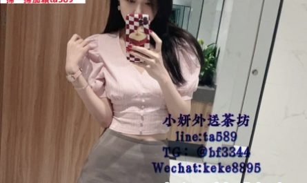 #台南叫小姐【玲兒】162.47.C奶.26歲服飾店正妹 身材苗條 顏值高~6K兩節10K